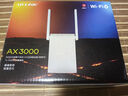 普联（TP-LINK） AX3000双频千兆WiFi6 子路由 无线路由器 信号扩展 Mesh易展 墙面路由信号放大器  XDR3032易展版 实拍图