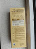 大宝水感多效防晒露50gSPF50+高倍防晒霜防水防汗面部护肤品 实拍图