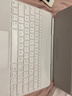 Apple/苹果 平板妙控键盘-白色 适用于13英寸iPad Air(M3)/(M2) 平板键盘悬浮磁吸 晒单实拍图