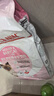皇家幼猫奶糕 幼猫猫粮 BK34 通用粮 1-4月 10KG 实拍图