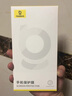 倍思 适用苹果16e通用14/13钢化膜iPhone13/13Pro/14手机膜超瓷晶防摔防指纹高清全屏覆盖全包边保护膜 实拍图