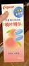 贝亲（Pigeon）桃叶精华 婴儿液体爽身露 家庭装 四季通用 480ml IA286 实拍图