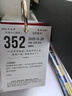 诺尔佳 2026年高考日历高三学生冲刺365天倒计时台历带日期记事计划本打卡神器提醒牌创意励志备忘录 2026年高考日历-带知识点红色倒计时 晒单实拍图