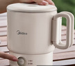 美的（Midea）迷你便携式烧水杯折叠小容量电热水壶旅行316不锈钢自动断电蒸饮煮学生泡面杯MK-SH07S104-PRO 实拍图