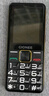 金立（Gionee）老年人手机10000毫安大电池老年机超长待机4G全网通2025新款大屏大字大声老人专用按键功能机 黑色 实拍图