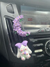 繁夏3件套车载香薰女车内装饰空调出风口香水固体扩香石车载精油香氛 实拍图