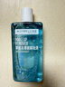 美宝莲眼唇卸组合190ml(150ml+40ml)卸妆油卸妆水温和清洁 生日礼物女 实拍图