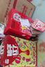 天喔茶庄 蜂蜜红柚茶 凉茶0脂肪果味饮料小包便携饮品250ml*16整箱装 实拍图