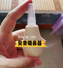 贝亲(Pigeon) 婴儿吸鼻器 婴儿泵式吸鼻器 鼻腔清洁器 10867 实拍图