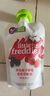小皮（Little Freddie）9口味婴儿水果泥100g*20袋 欧洲进口辅食泥 宝宝西梅泥6个月以上 实拍图