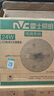 雷士（NVC） led吸顶灯改造灯板圆形灯管灯泡灯条贴片单灯盘24瓦暖白光4000K 实拍图