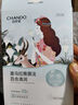 自然堂(CHANDO)喜马拉雅植物补水面膜50片套装 敏肌可用 实拍图