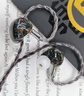 ESSONIO C13【独家限定】有线HiFi耳机发烧级入耳式娄氏动铁动圈音乐播放器监听直播耳返游戏耳塞送人礼物 至臻之声【安卓Type-C+3.5mm+4.4mm转接口】 实拍图