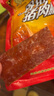 双鱼牌猪肉脯400g*1袋 自然片 靖江特产散装猪肉脯 休闲零食付片 实拍图