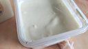 西域春新疆奶皮子酸奶 1000g*2桶装 生牛乳发酵酸牛奶 源头直发包邮 实拍图