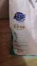 超能 馨香柔软天然皂粉 青柠西柚香 6斤 天然椰油 温和无刺激 实拍图