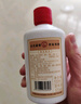 夜郎古100ml小酒53度酱香型白酒试味小酒纯粮名酒口粮酒 53%vol 100mL 3瓶 【小酌壹号】 实拍图