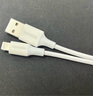 绿联【MFi认证不弹窗】适用苹果充电线快充数据线USB to Lightning闪电接口 iPhone14/13/12手机平板1m 实拍图