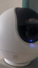 萤石室内4K AI标准版云台 800万极清 室内智能无线监控器家用摄像头双向通话 手机远程 自动巡视 实拍图