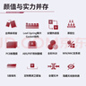KEYVERSE infi75无线三模RGB客制化机械键盘Gasket结构电竞 霜白(TTC西子轴) 实拍图