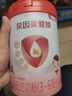 贝因美爱加3-6岁儿童成长奶粉调制乳粉4段800g*6罐 增强免疫含乳铁蛋白 实拍图