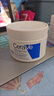 适乐肤（CeraVe）【张凌赫同款】高保湿润肤霜85g双罐装C霜干皮滋润乳液面霜男女 实拍图