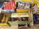 好丽友（orion）薯愿薯片泡菜味97g/罐 休闲零食非油炸膨化食品小吃61儿童节礼物 实拍图