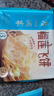 广州酒家利口福 榴莲飞饼3联包300g*3袋 9个 手抓饼 馅饼 爆浆小吃 早餐半成品  实拍图
