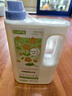 巨奇严选 植萃酵素洗衣液2L*1瓶抑菌除螨持久留香柔顺护衣低泡易漂洗 实拍图
