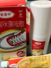 金达克宁酮康唑乳膏15g+盐酸特比萘芬喷雾剂60ml+硝酸咪康唑散粉40g脚气药止痒脱皮烂脚丫真菌感染根治泡脚臭 实拍图