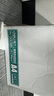 得力（deli）珊瑚海A4打印纸 70g500张*5包一箱 双面打印复印纸 整箱2500张7361【纸类金榜榜首】 实拍图