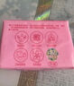 超能 内衣专用皂 222g 天然椰油 贴身衣物 抑菌去异味 实拍图