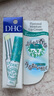 DHC植物香氛护唇膏(薄荷味)1.5g润唇膏男女保湿滋润清爽不粘腻 实拍图