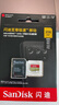 闪迪（SanDisk）256GB TF(MicroSD)内存卡 4K极速金卡A2 V30 U3行车记录仪 运动相机无人机 监控存储卡 读190MB/s 实拍图