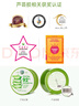自然乐园（Nature Republic）芦荟胶晒后修护补水保湿身体乳液面霜男士贴贴霜芦荟膏凝胶300ml 实拍图