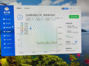 Thermalright(利民)  AQUA ELITE 360  ARGB 一体式水冷散热器日蚀幻彩光效 全金属扣具ARGB冷头 AE360 ARGB 实拍图