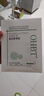 OHBT复活草面膜28ml*10片 清洁晒后修复祛痘深层补水保湿金榜第1名 实拍图
