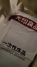 无印良品一次性床单旅行免洗隔脏真空便携酒店被罩枕套四件套加厚床上用品 实拍图