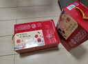 晨光红枣枸杞牛奶饮品250ml*16盒营养早餐牛奶整箱送礼佳品【5月生产 实拍图