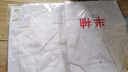 星工 男女短袖白大褂 工厂车间实验室卫生工作服劳保服XG-DG6 S码 实拍图