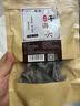 鲜窝窝 干裙带菜200g 裙带菜虾皮汤海带苗海白菜海产干货随机发货 实拍图