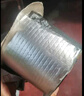 维芙WEFV屋顶丁基胶防水胶带强力补漏材料房顶漏水防漏贴专用自粘卷材 实拍图