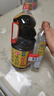 海天 生抽酱油1.9L+醋450ml组合装 味极鲜系列 【特级酱油】调味品组 实拍图