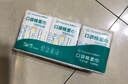 全棉时代【孙颖莎同款】口袋棉柔巾 8片*6包纯棉洗脸棉柔毛巾便携20*20CM 实拍图