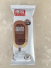 田牧无蔗糖鲜奶冰淇淋巧克力味65g*4支丝绒可可牛奶雪糕生牛乳冰激凌 实拍图