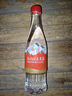 娃哈哈 矿泉水550mL*24瓶 长白山五龙泉 纸箱装整箱水商务会议用水 实拍图