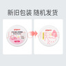 贝亲(Pigeon) 婴儿爽身粉 芦荟精华 含粉扑 140g HA10 实拍图