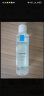 理肤泉收敛水200ml*2支套装 控油保湿湿敷去角质爽肤水护肤品520礼物 实拍图