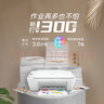 惠普（HP）DJ 4825 彩色无线喷墨打印机家用 大印量低成本照片打印机 微信打印 复印 扫描 实拍图