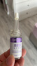润初妍玻尿酸明星级玻尿酸美容液 补水保湿 舒缓修护肌肤美容液 玻尿酸美容液2盒8支 实拍图